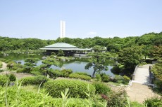 大仙公園